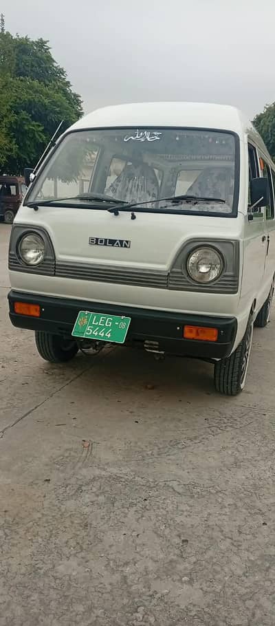 Suzuki Bolan 2008