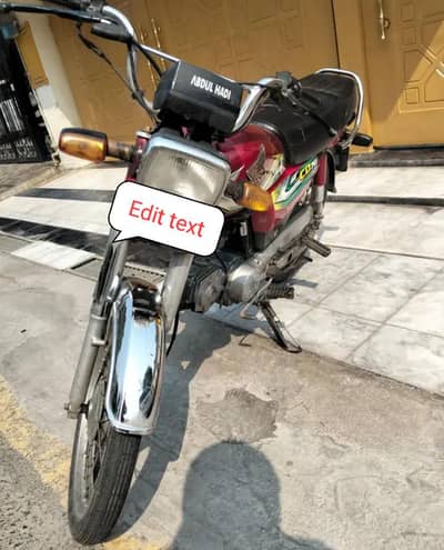 Honda 70 CD
