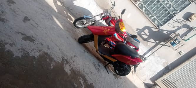 Petrol scooty