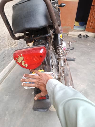 super star 2022 model