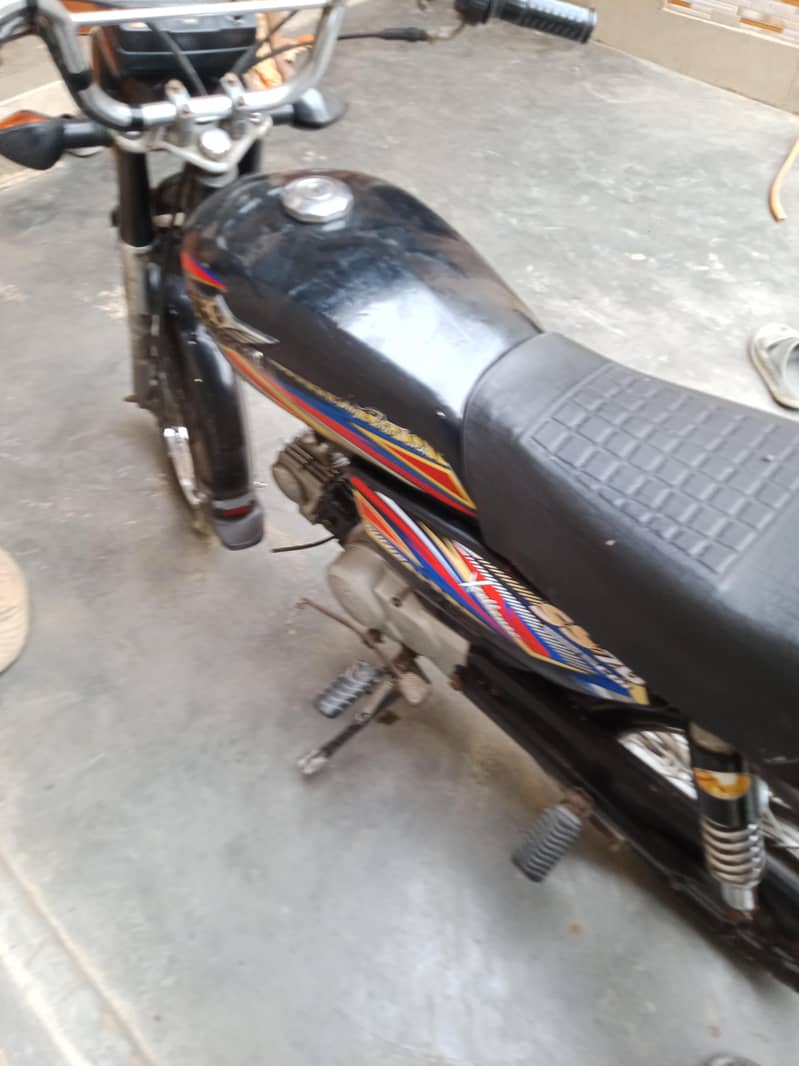 super star 2022 model 1