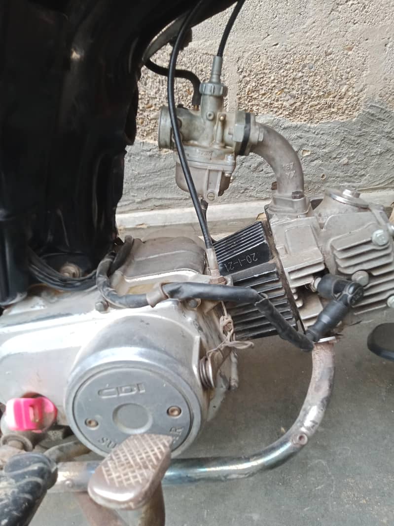 super star 2022 model 5