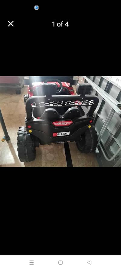 jeep ha remote control