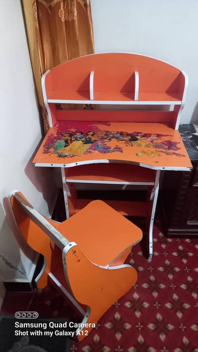 For Sale