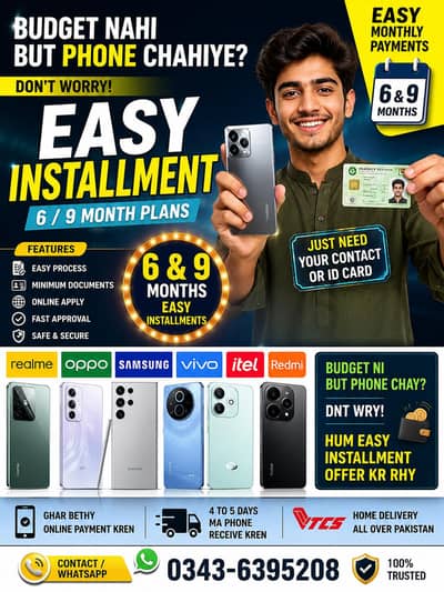 Realme c100