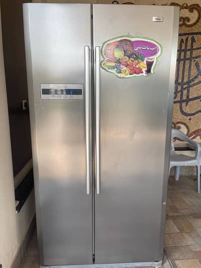 Haier Double-Door Fridge