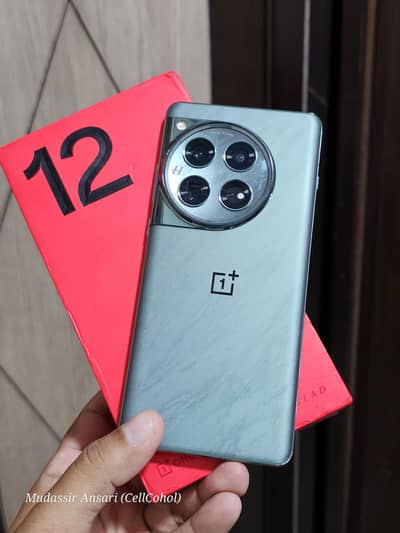 OnePlus 12 With Box Official PTA Approved