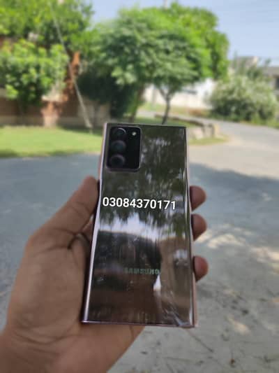 Samsung Mobile Note 20 Ultra