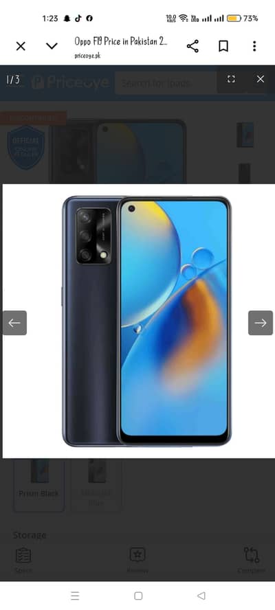 OPPO f19 Pro