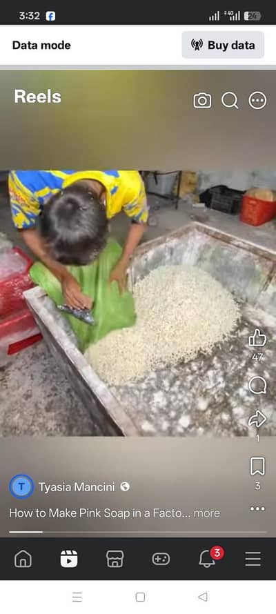 SOAP MANUFACTURING BOY REQUIRED