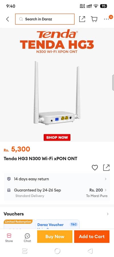 tenda HG3 N300 fiber expon router