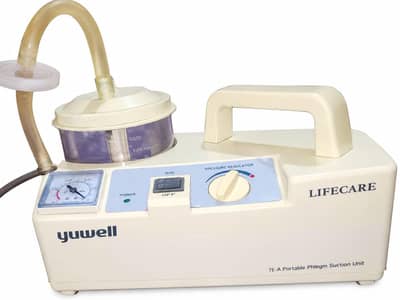 Yuwell 7E A portable phlegm suction unit life care