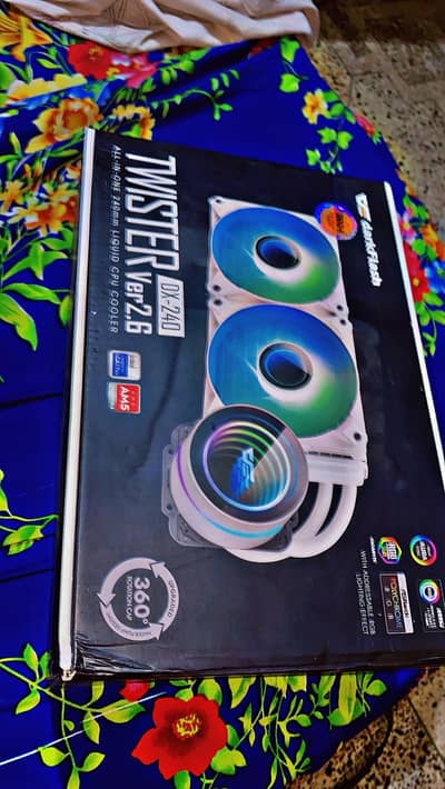 Dark flash argb cooler