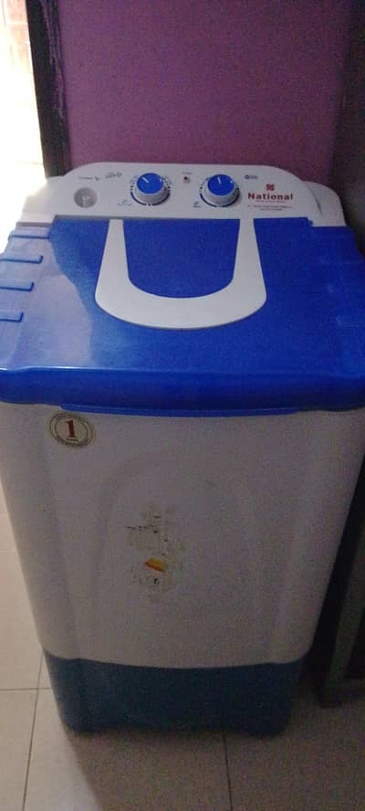 National washing machine