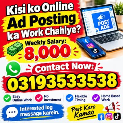 online add posting work