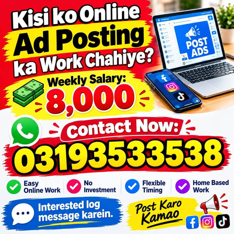 online add posting work 0