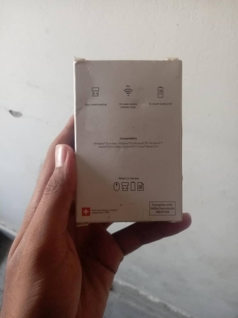 B175 wireless Mouse 1
