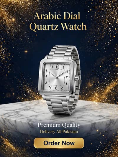 Quartz Arabic watch for men and boys