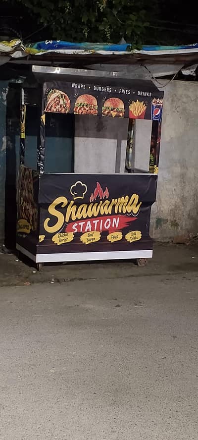 shawarma counter sell