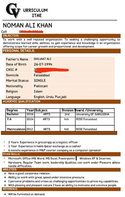 I need part time job