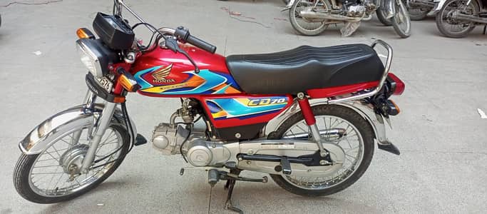 Honda CD 70 2026