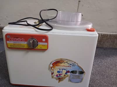 Flour Flour Maxing Machine/فلور میکسنگ مشین/آٹا گھونڈنے کی مشین