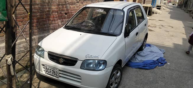 ALTO 2011 URGENT SELL