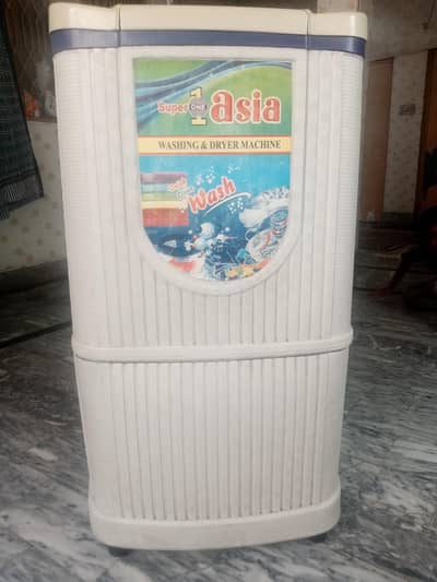 Super Asia