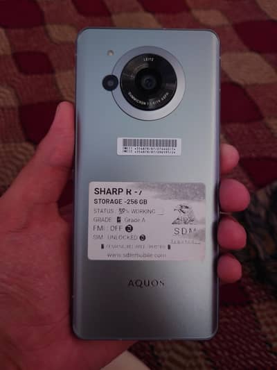 Sharp Aquos R5G