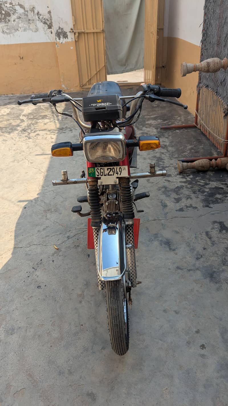 super star 1