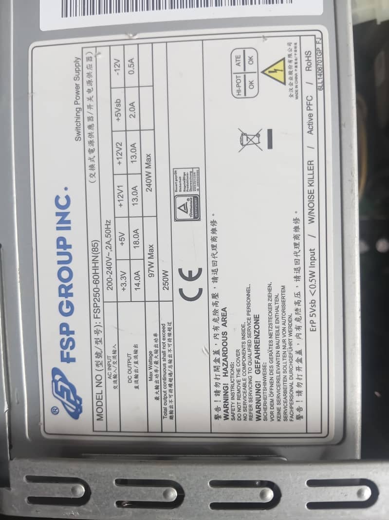 core i7 2