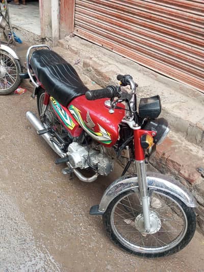 Honda CD 70