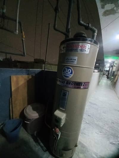 gas + electric system dono hn