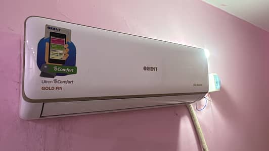1 ton DC inverter AC