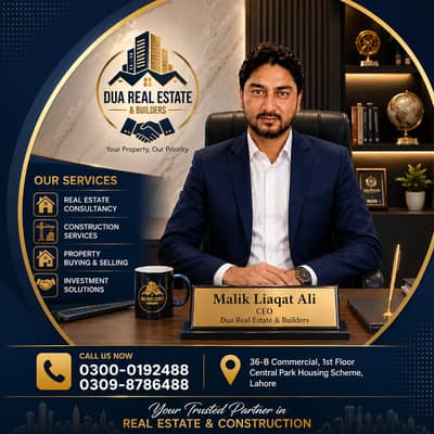 5 Marla residential plot for Sale in Central park housing scheme Lahore.