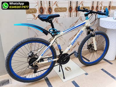 bicycle German imported 26"
