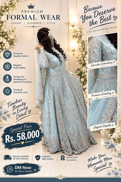 Elegant Walima Dress | Luxury Wedding Wear | Beautiful Party Dress
