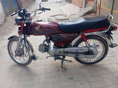Honda CD 70 2020