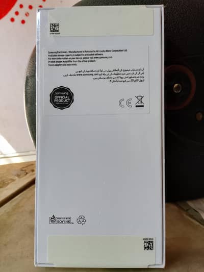 Samsung Mobile A17 New