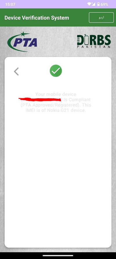 Nokia G21