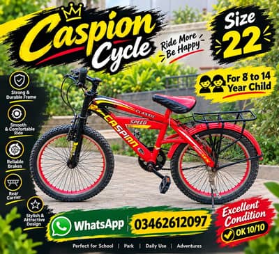 CAPSION CYCLE SIZE 22 10/10