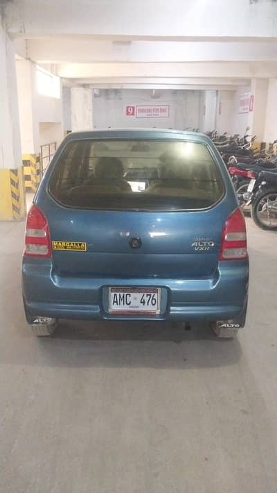 Suzuki Alto 2007 0/3/1/2/8/9/8/1/0/1/4