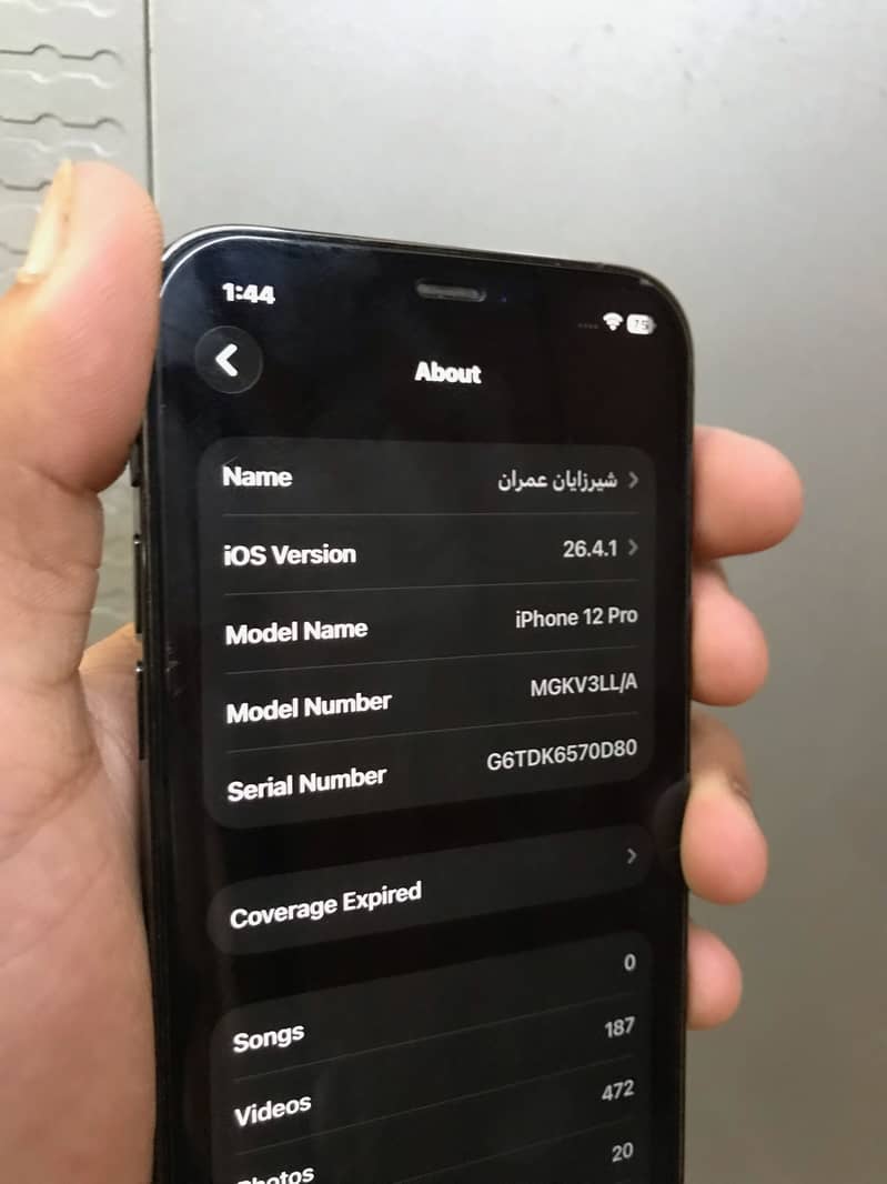 iPhone 12 pro 8