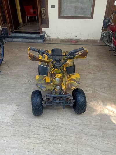 Quad Bike (ATV) – Yellow Camo Print  03205890505