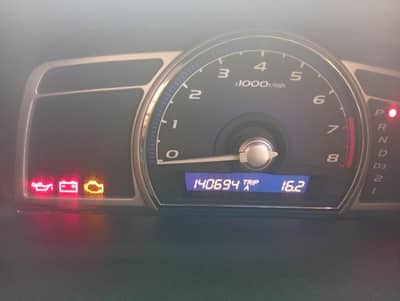 Honda Civic Prosmetic 2012