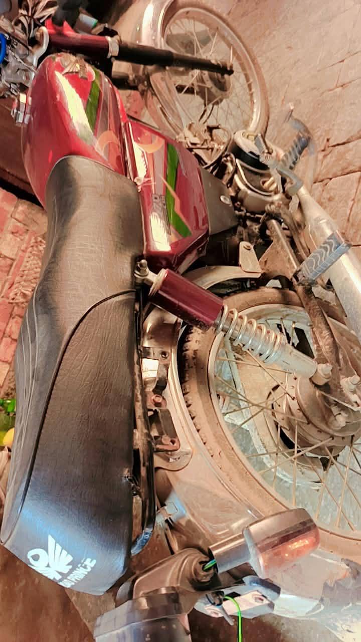 Lahore 1