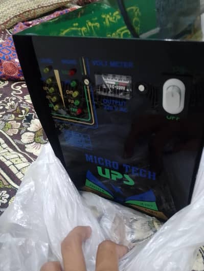 ups for sale