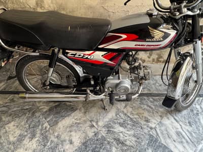 cd 70 Honda 03226202509