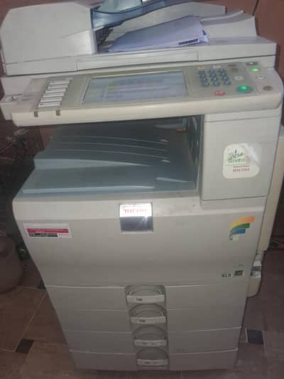 ricoh Aficio mp c 2051 copy pass for sale