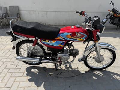 Honda CD 70 Just Buy And Drive Koy Kam Nai Hone Wala tuning bhi hoye h
